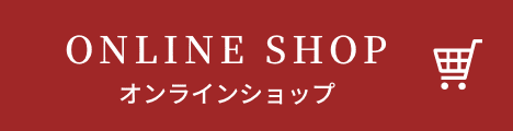 Online Shop
