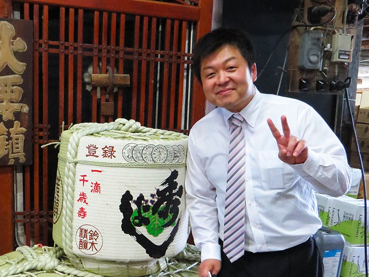 『はじめまして』新人御挨拶