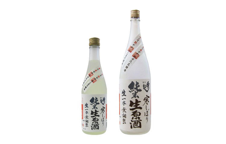 「純米生原酒」発売開始