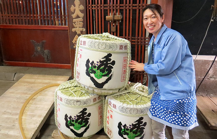 新入社員の秩父です！