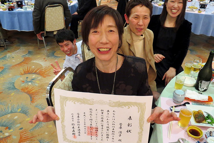 10年勤続の気持ち