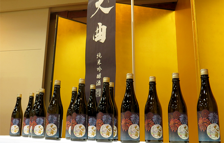 純米吟醸酒『大曲』発売