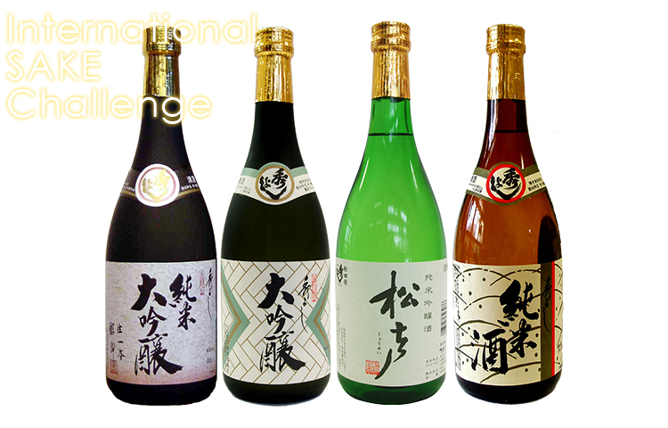 ISC 2015好成績を受賞！