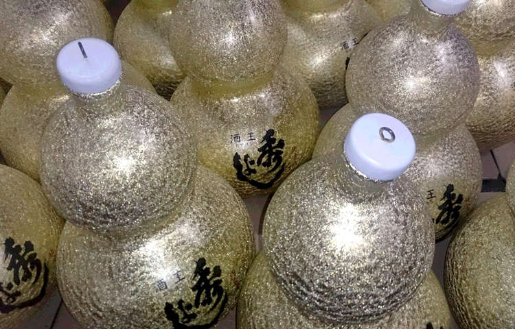 金瓢箪(きんびょうたん)