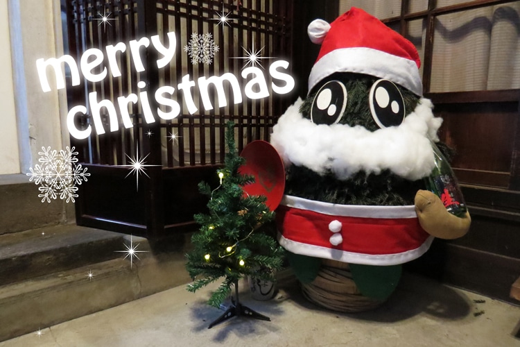 X’mas スギッチ