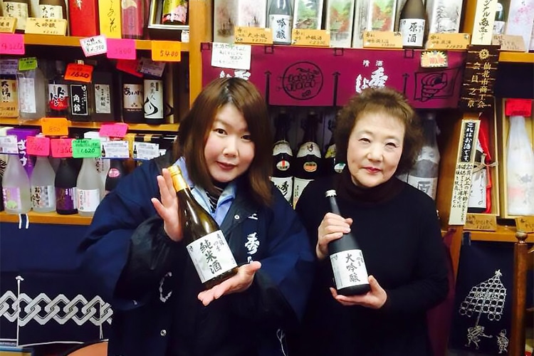 育休復帰のご挨拶