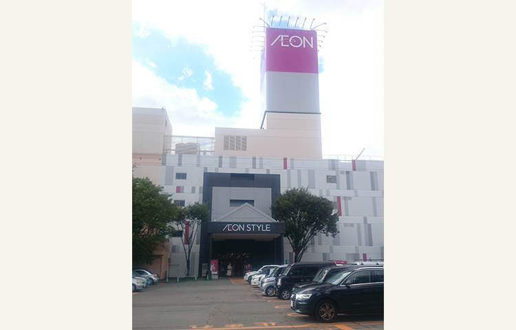 試飲販売：御所野イオン