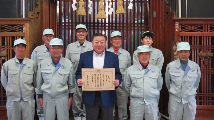 秋田県知事賞受賞！！