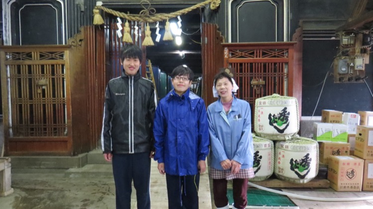 中学生の職場体験