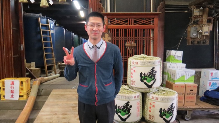 秀よしにルーキーが入りました。