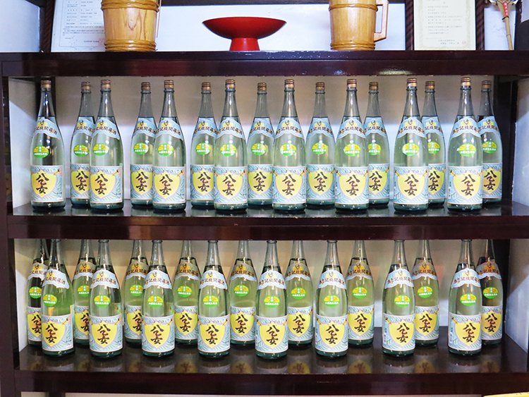 八乙女、詰めました