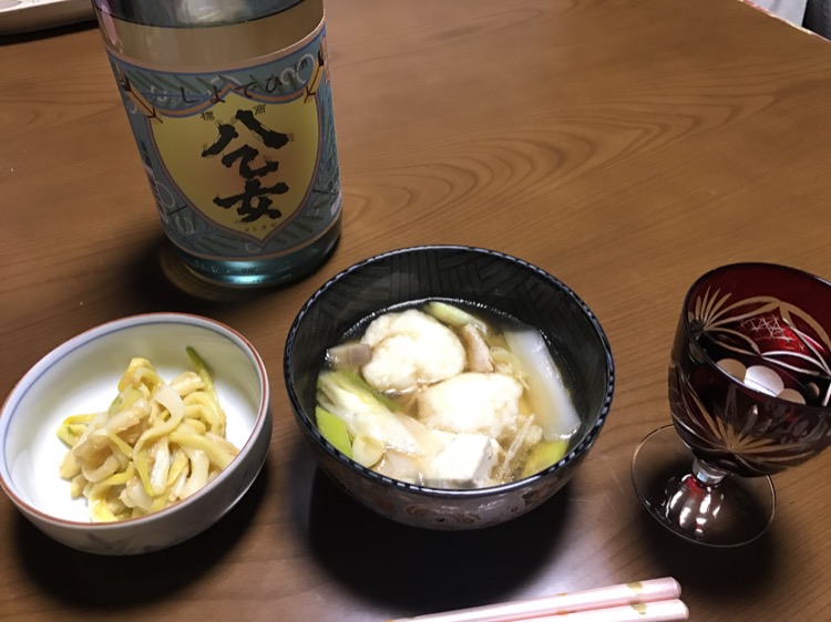 八乙女飲みました