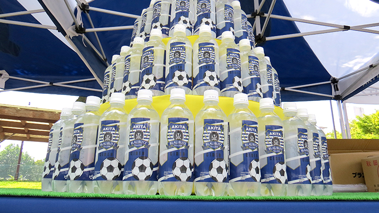 ブラウブリッツサイダー発売！！