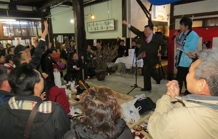 2018年『酒蔵開放』募集要項