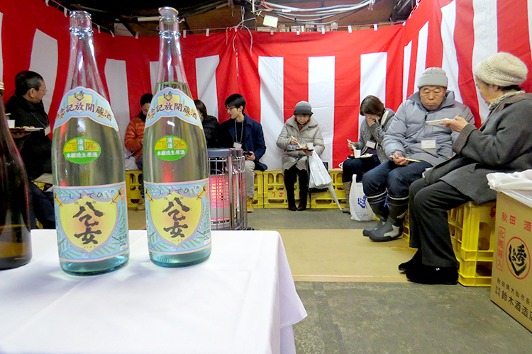 超限定酒　八乙女予約受付中