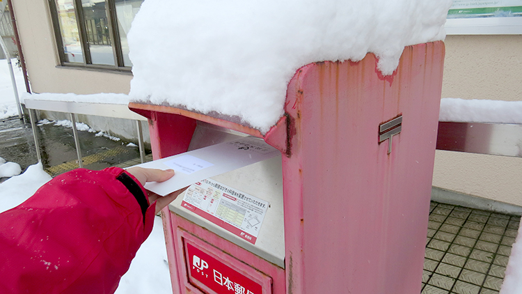 抽選結果、本日発送！！