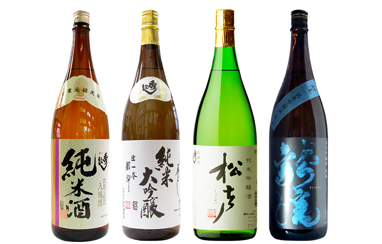 金賞4点受賞「ワイングラスで美味しい・・・」