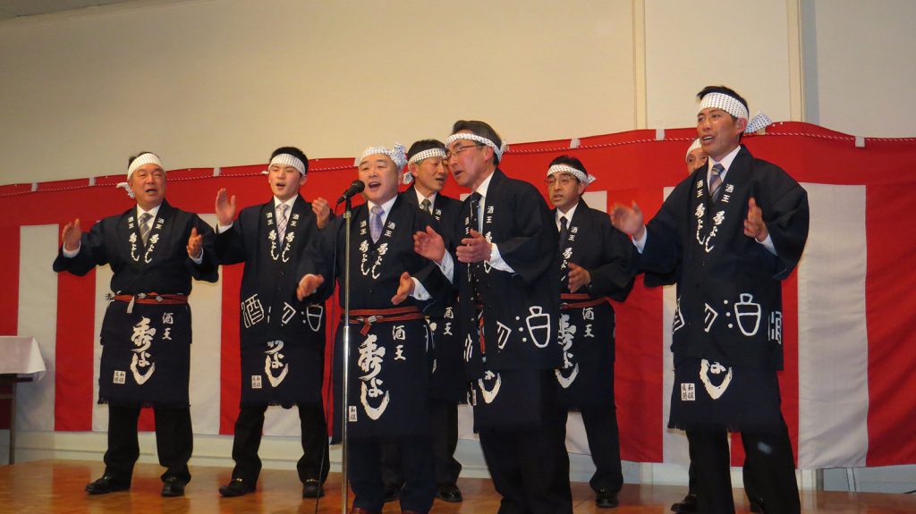 「仕込み仕舞い」開催のお知らせ