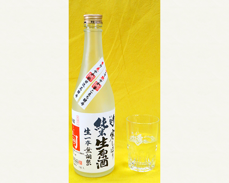 純米生原酒好評発売中