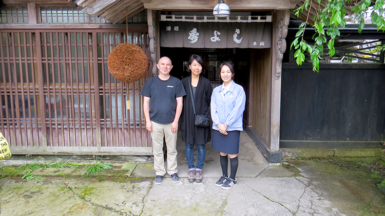 フランスからのお客様