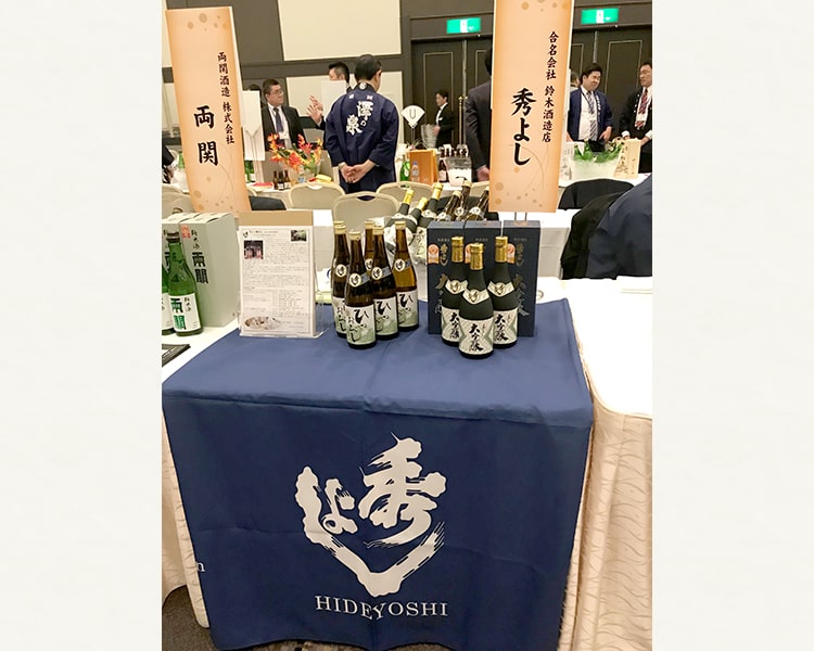 カメイ様主催　蔵tanbo2018 開催！