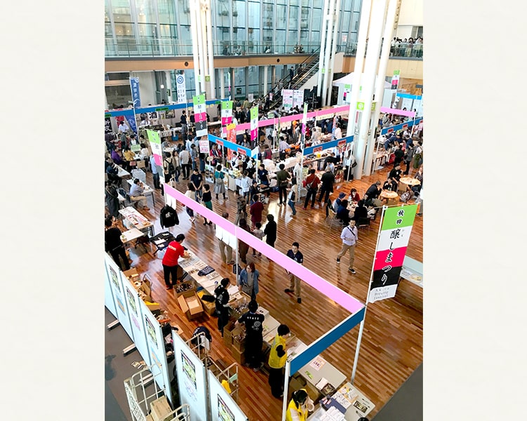 醸しまつり2018　大盛況！