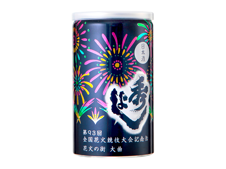 花火缶　発売開始！