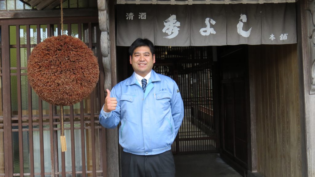 新入社員の黒川です