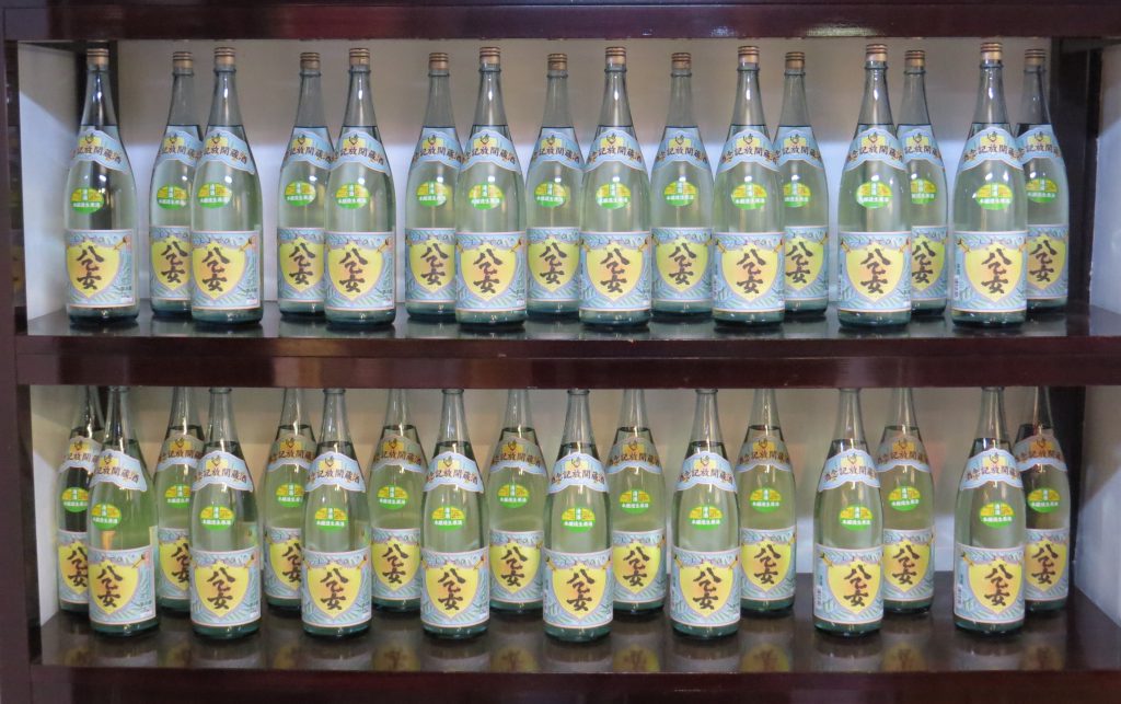 秋田の限定日本酒 八乙女-1