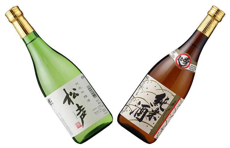 「ふるさと納税」で受賞酒を