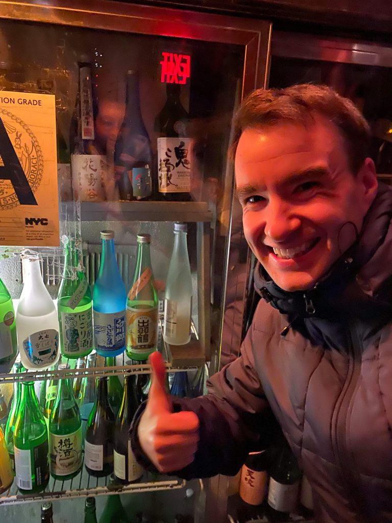 Greetings from New York!