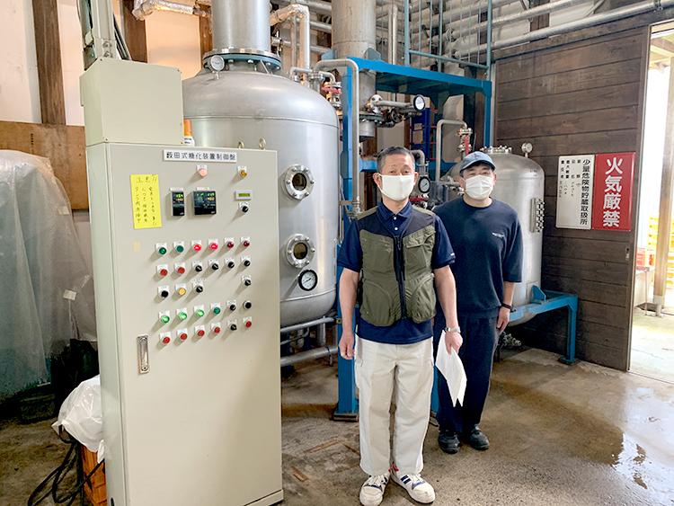 Hideyoshi 「Aid Alcohol」発売開始！