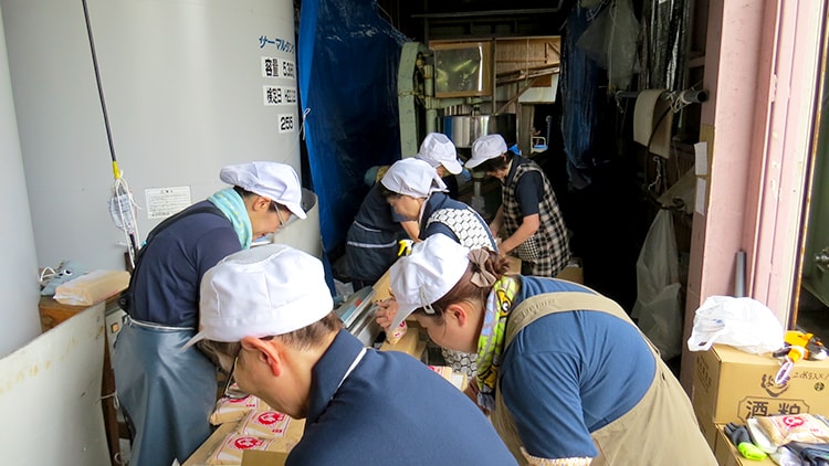 『秀よしの酒粕』