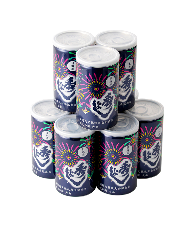 秀よし花火缶大好評発売中！