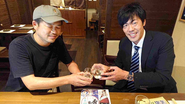 佐藤の作戦任務報告書