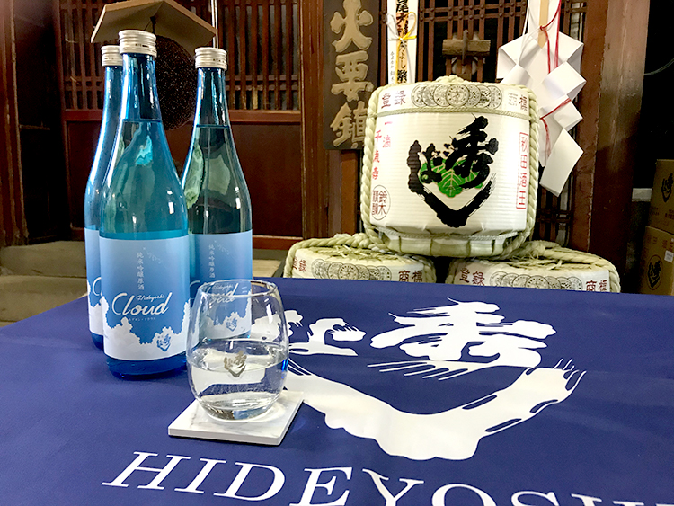 お待たせしました。ヒデヨシ Cloud（クラウド）発売です！