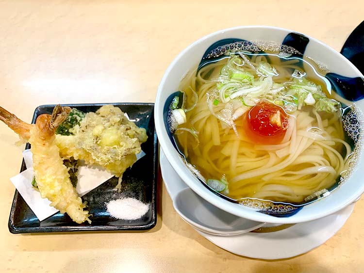 「くざえもん」で一杯