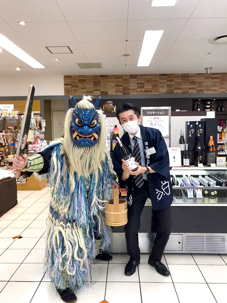 フードフェスティバル秋田フェア！！