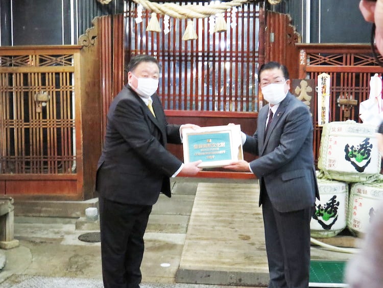 国指定 登録有形文化財