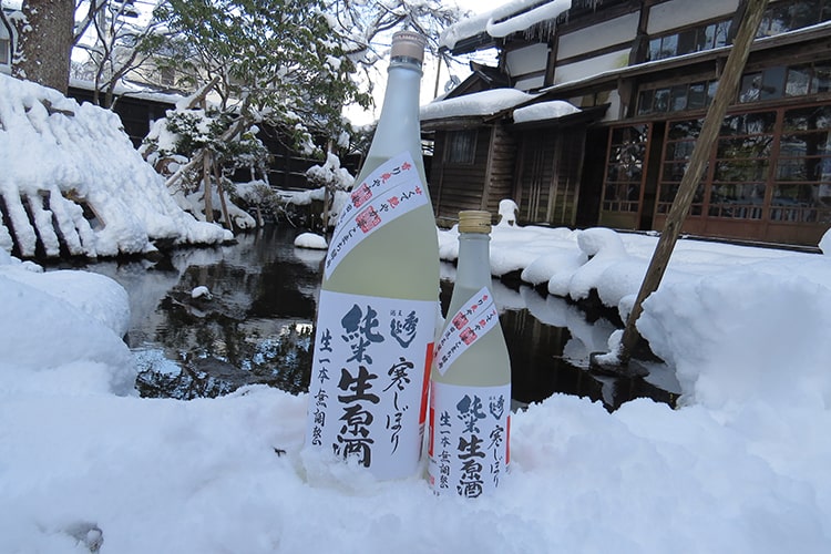 新酒第２弾!!　純米生原酒