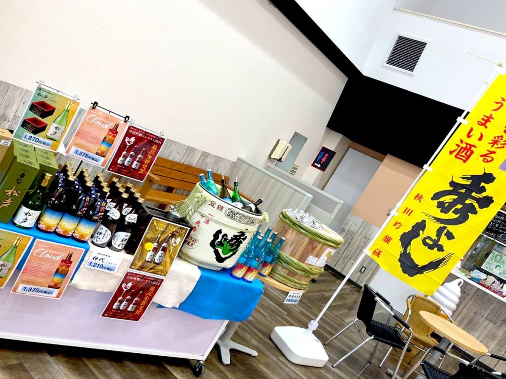 夏のしゅしゅまるまつり