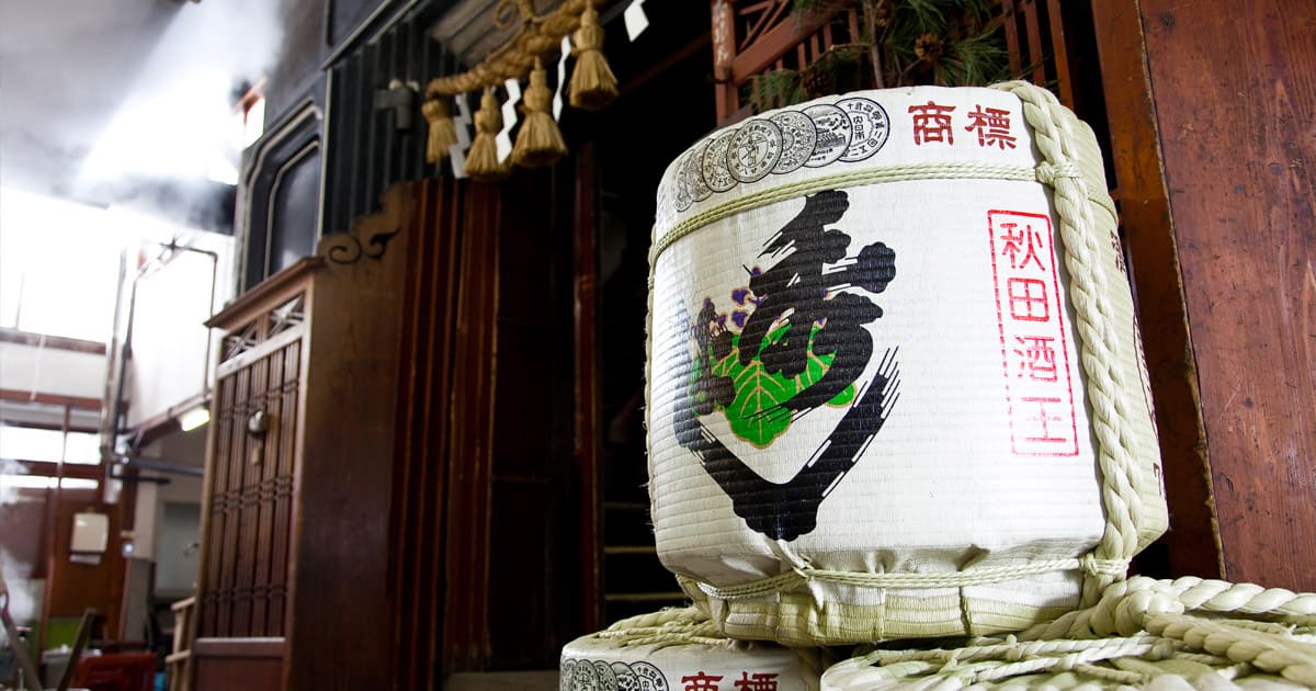 八乙女の予約受付を開始いたします | 秋田の日本酒 秀よし - 鈴木酒造