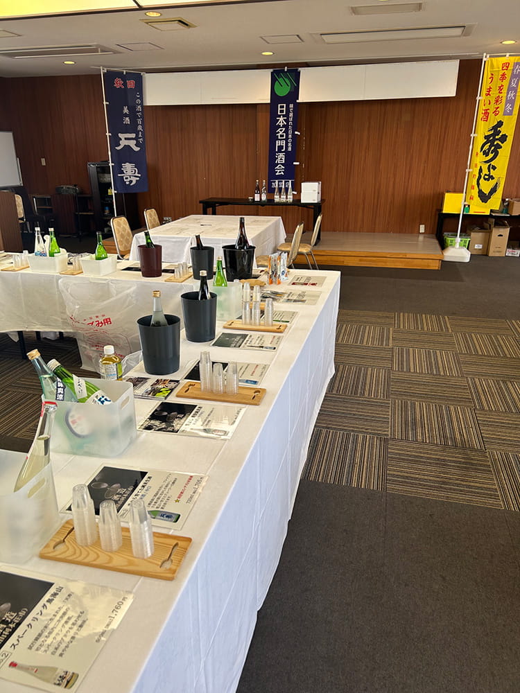 須藤商店様　全国のお酒のみくらべ　参加
