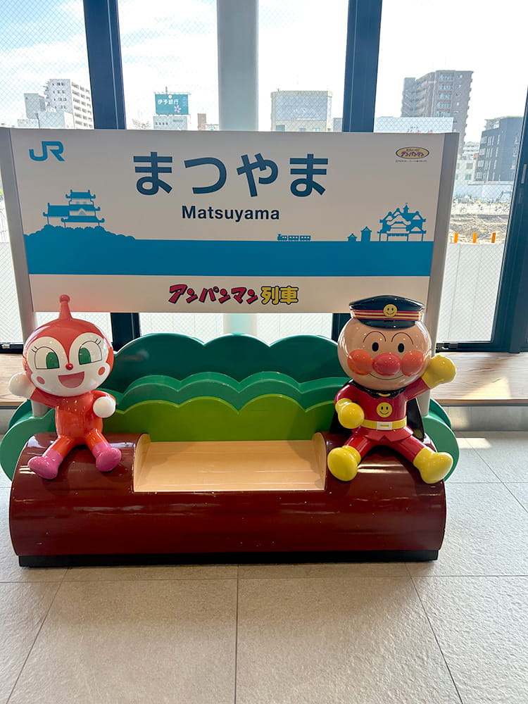 日本名門酒会四国大試飲会に参加してきました！