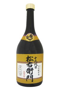 秀よし 鈴木酒造 松右衛門