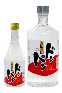 秀よし 鈴木酒造 本格焼酎 ドンパン