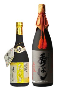 秋田
 地酒　秀よし 鈴木酒造 大吟醸 秘蔵酒