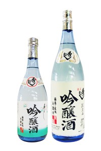 秋田地酒　秀よし 鈴木酒造 吟醸酒