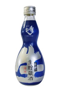 秋田の地酒　秀よし 鈴木酒造 本醸造生貯蔵酒 瓢箪