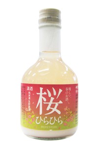 秀よし 鈴木酒造 純米生貯蔵酒 桜ひらひら 2月～4月